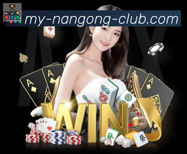 NG体育官网品牌故事