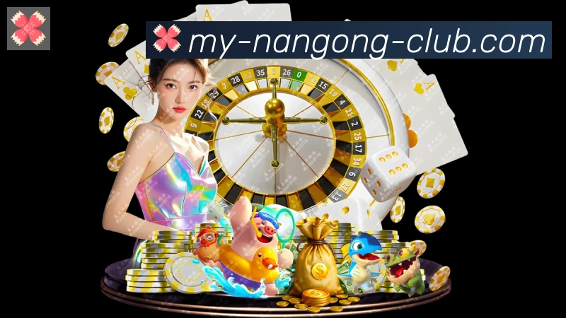 NG体育官网服务体系