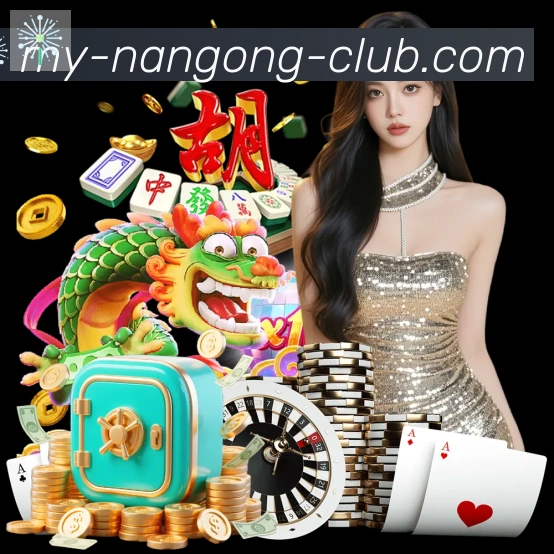 体育直播服务